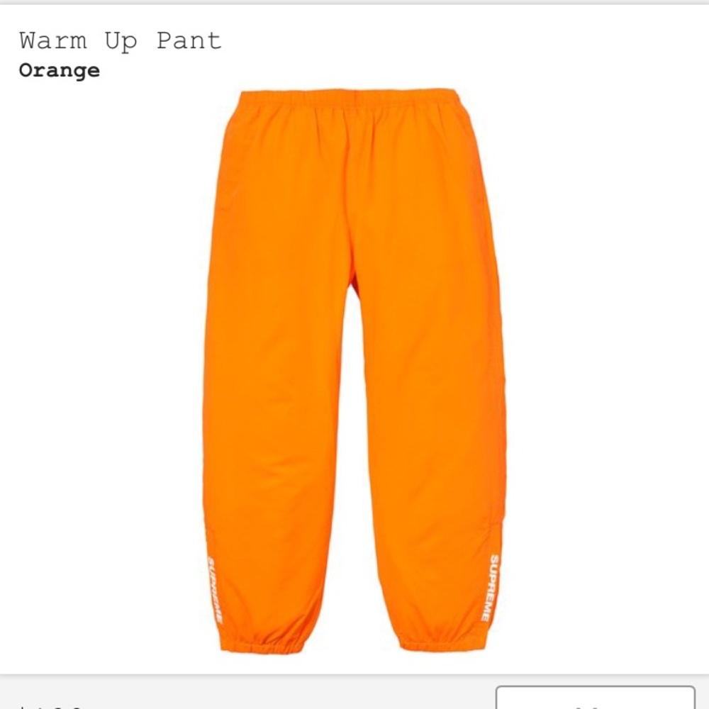 SUPREME WORM UP PANTS LARGE